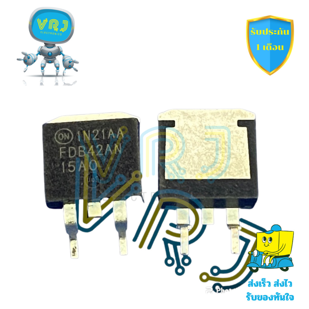 Mosfet FDB42AN15AO Power MOSFET N-Channel 42A 150V แท้ พร้อมจัดส่งทั่วไทย