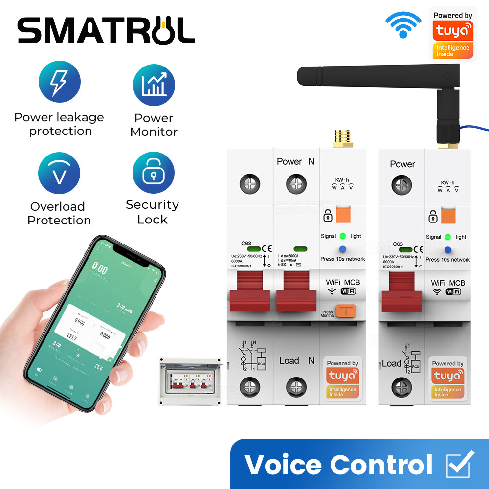 Smatrul Tuya Wifi สมาร์ทมิเตอร์ 63A เบรกเกอร์ ป้องกันไฟฟ้าลัดวงจร ตั้งเวลาปิดอัจฉริยะ สวิตช์ควบคุมระ