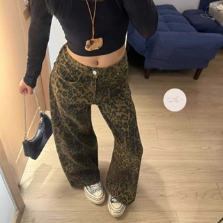 กางเกงยีนส์วินเทจสไตล์อเมริกัน กางเกงขากว้าง ลายเสือชิคๆ