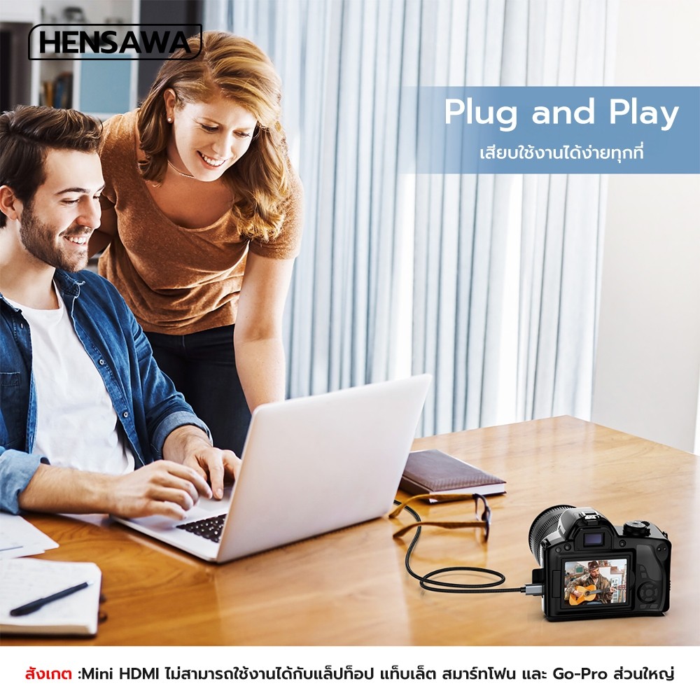 รูปภาพ 6