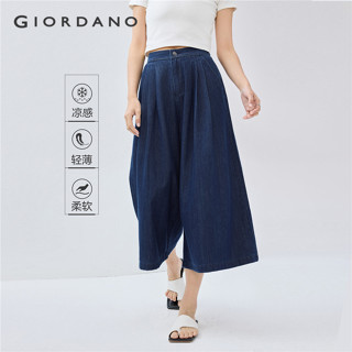 GIORDANO WOMEN Half elastic waist wide leg denim cropped pan…