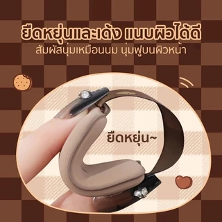 พัฟแป้ง พัฟช็อคโกแลต พัฟแต่งหน้าพิ้งกี้ 6 แพ็ก