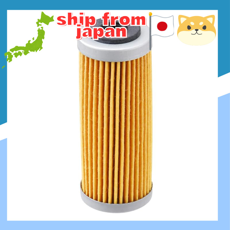 DRC SXF/EXCF/XCF/XCFW/XWF/FREERIDE/FC/FE/FX/FS/MC/EC/EX Oil Filter for KTM/Husqvarna/GasGas Off-Road