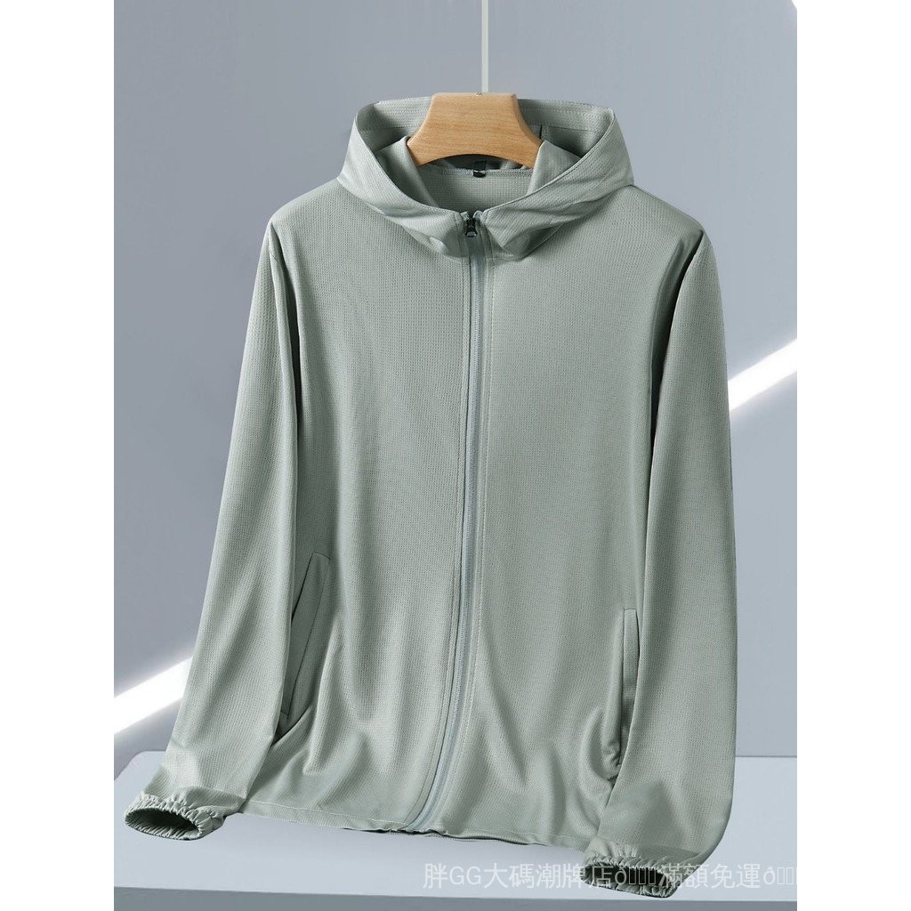 ครีมกันแดดเสื้อผ้า 4XL-10XL ขนาดใหญ่พิเศษผู้ชายฤดูร้อน Breathable บางผิว Impervious ความยืดหยุ่นสูง Hooded ตรงแจ็คเก็ต Plus ไขมันหลวม Com ราคา ถูกที่สุด ดีลบีเคเค แกลเลอรีภาพที่ 7