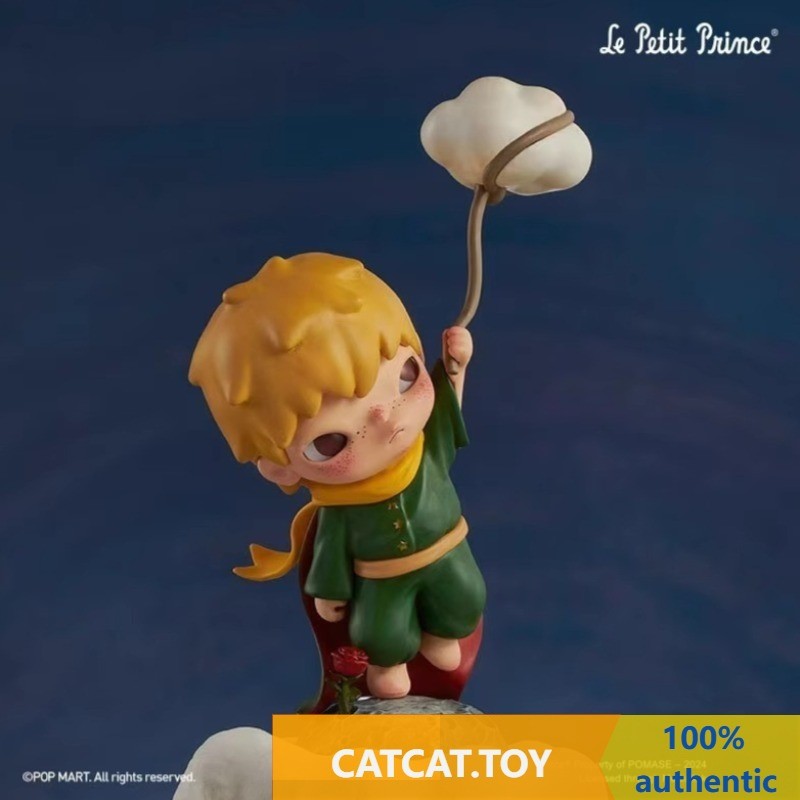 【secret】POPMART Hirono Le Petit Prince Series Box
