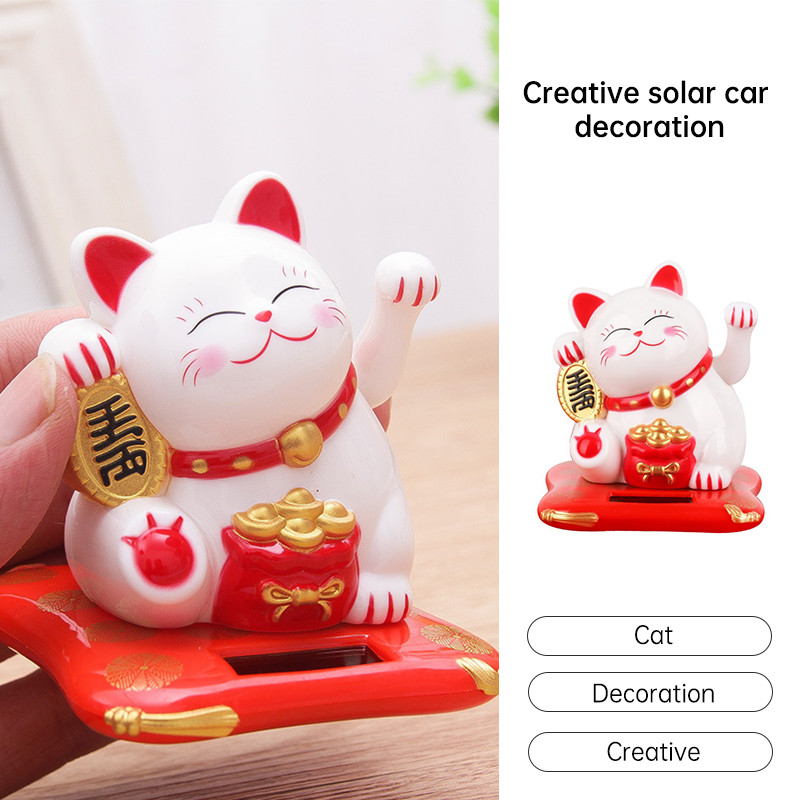 iuggyit แมวกวักนำโชค แมวญี่ปุ่น น่ารัก แต่งบ้าน โต๊ะทำงาน หน้ารถ ของขวัญ เสริมฮวงจุ้ย