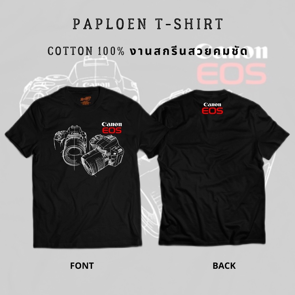 เสื้อยืดผ้าฝ้ายพิมพ์ลายขายดี เสื้อยืด ผ้าฝ้าย ลายกล้อง แคนนอน EOS
