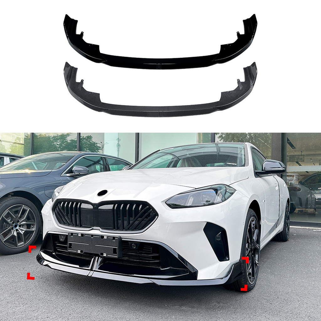 สําหรับ BMW 1 Series F70 2 Series F74 M Sport 2024 + MP Front Bumper Lip, Front Splitter, สปอยเลอร์