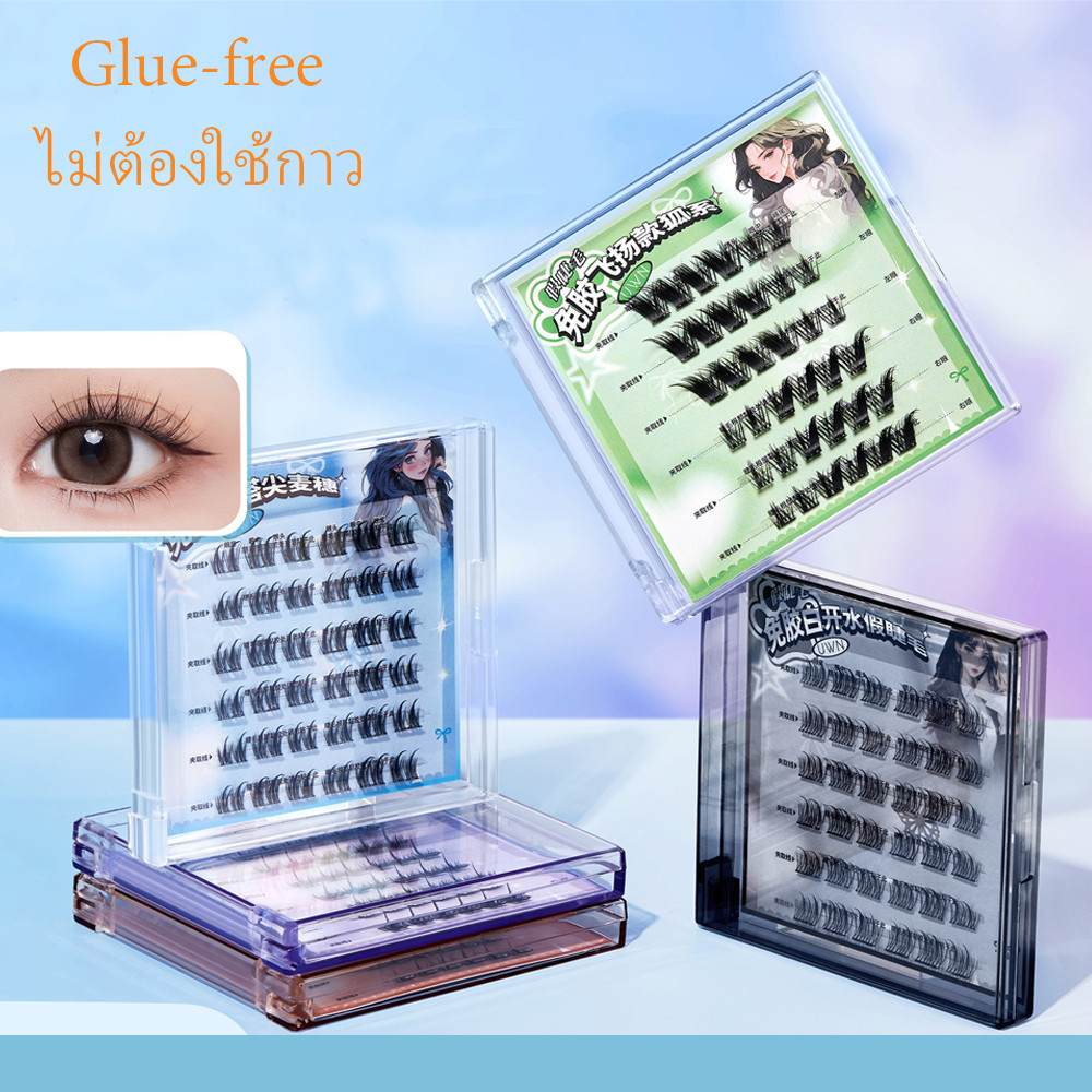 ขนตาปลอม ซีรีส์  ขนตาปลอม 3D/5D ไม่ต้องใช้กาว มีกาวในตัว ขยายตา ติดทน ใช้ซ้ำได้