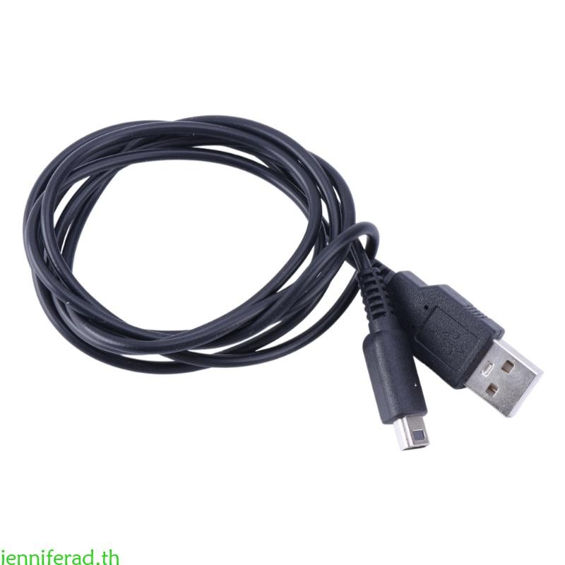 Jenniferad USB Charger ข้อมูล SYNC สายชาร์จสําหรับ 3DS สําหรับ DSi สําหรับ NDSI XL