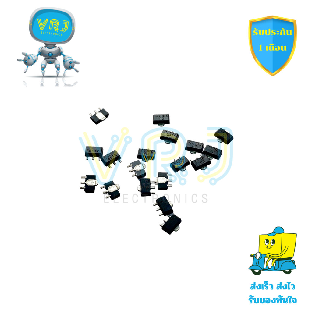 ชุดเรกูเลเตอร์ SMD แพ็ค 5 ตัว IC 78L05 78L06 78L08 78L12 78L18 แบบแพ็คเกจ SO-89 พร้อมจัดส่งในไทย