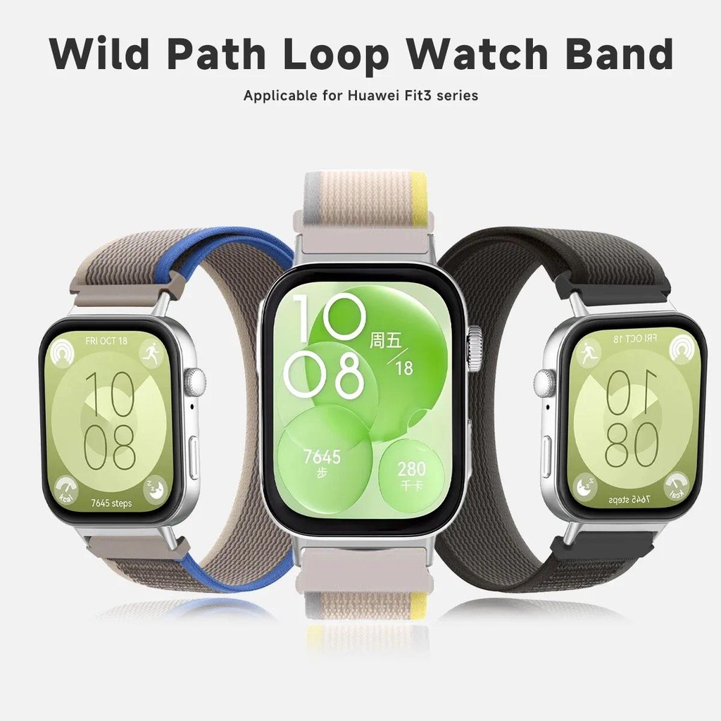 สายรัดไนลอนสําหรับ Huawei Watch Fit 4 pro /4/3 /2 สร้อยข้อมือกีฬา Watchband Smartwatch Elastic Correas ราคา ถูกที่สุด ดีลบีเคเค แกลเลอรีภาพที่ 8