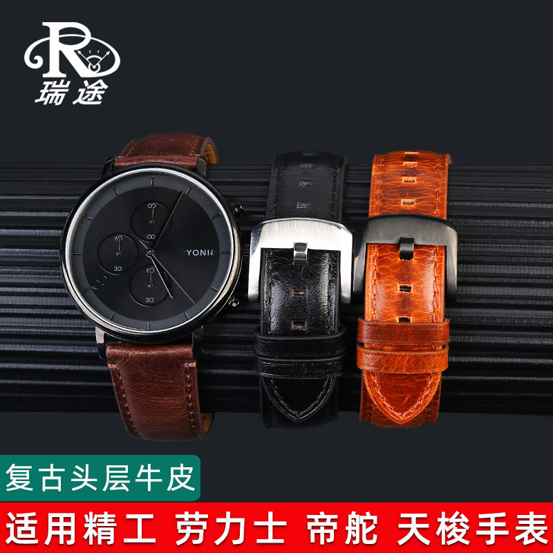 Vintage First Layer Cowhide Strap Men เหมาะสําหรับ Rolex/Seiko No. 5 สร้อยข้อมือสายนาฬิกา West Iron 