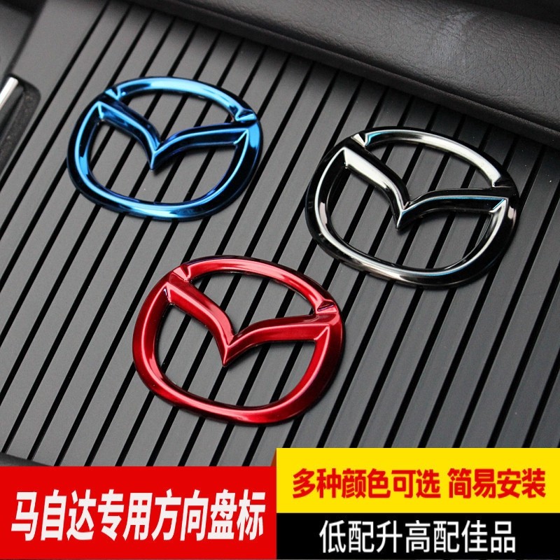 พวงมาลัยรถสติกเกอร์สําหรับ Mazda 2 3 6 CX-4 CX-3 CX-5 Atenza Axela CX-30 พวงมาลัย Center โลโก้ Decal รถอุปกรณ์เสริม