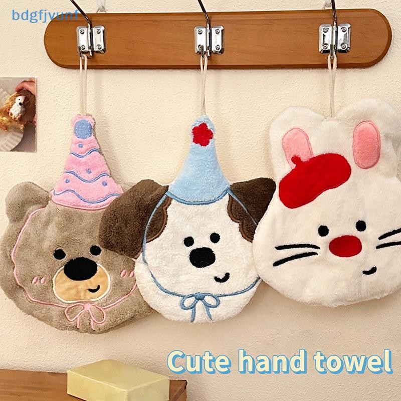 BDGF น่ารักการ์ตูนสัตว์ผ้าขนหนูครัวเช็ดมือหนาผ้าเช็ดหน้าเศษผ้าดูดซับด้วยห่วงอุปกรณ์ห้องน้ํา ไทย