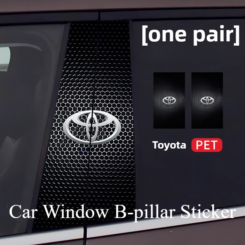 2 ชิ้น Universal Car Center Pillar Anti-scratch Protector ฟิล์มสติกเกอร์อุปกรณ์เสริมเหมาะสําหรับรถยนต์ส่วนใหญ่