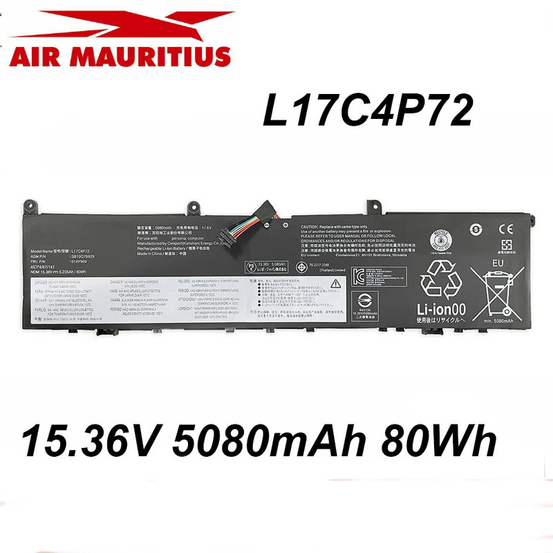 แบตเตอรี่แล็ปท็อป  L17C4P72 15.36V 5080mAh สำหรับ Lenovo ThinkPad X1 Extreme Gen 1 Gen 2 Extreme 201