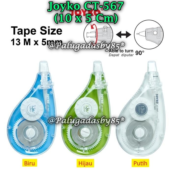 (1 ชิ้น) เทปลบคําผิด JOYKO CT-567 (13M*5mm) / เทปลบคําผิด Joyko CT-567 (1 ชิ้น)
