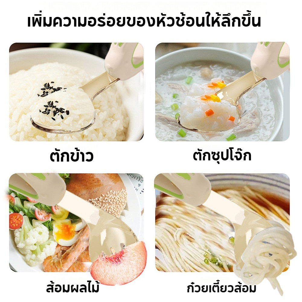 BabyMeal ชุดช้อนส้อม ด้ามจับซิลิโคนห่วงกลม ช้อนส้อมสำหรับเด็ก ฝึกทานอาหารด้วยตัวเอง ฟรีกล่องเก็บสำหรับพกพา - รูปที่ 5