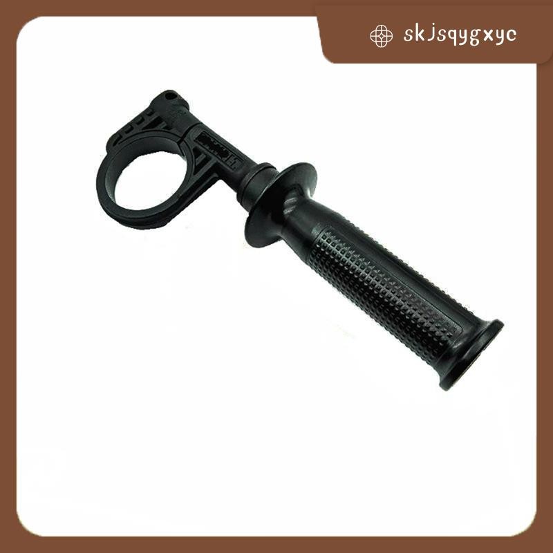 skjsqygxycN433408 มือจับเจาะด้านข้างสําหรับ DCD996 DCH263 N433408 สว่านไฟฟ้าค้อนที่จับด้านข้างเสริม