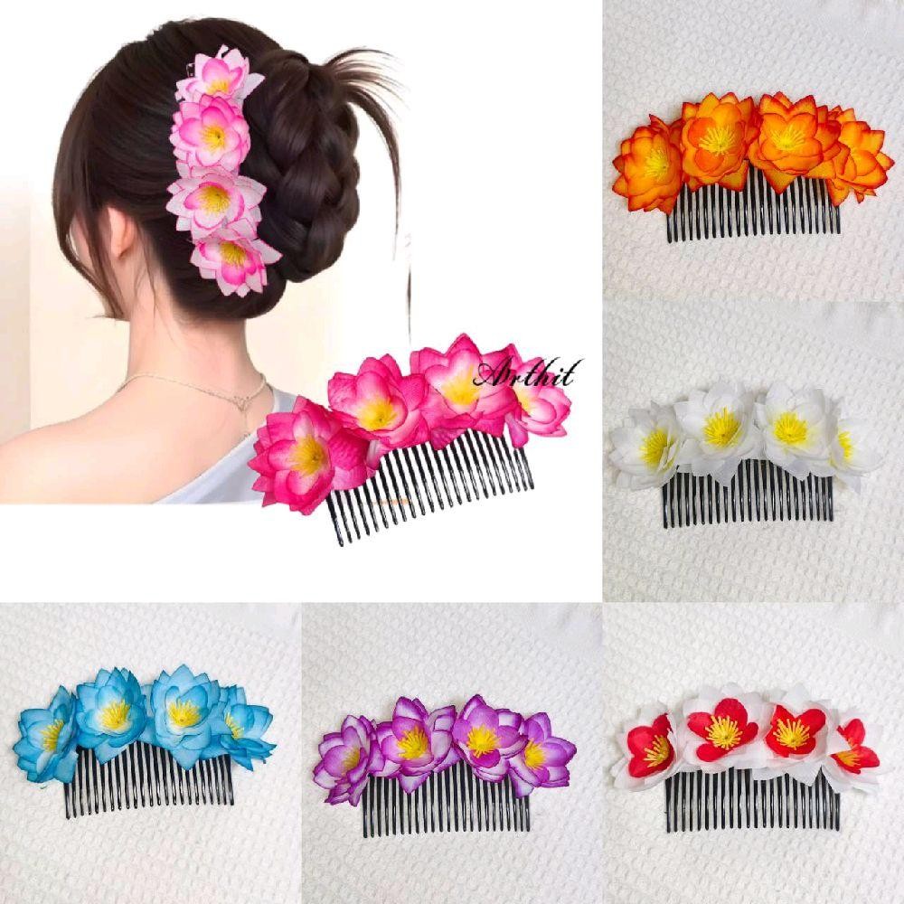 หวีสับ หวีเสียบผม หวีเก็บผม พร้อมส่ง