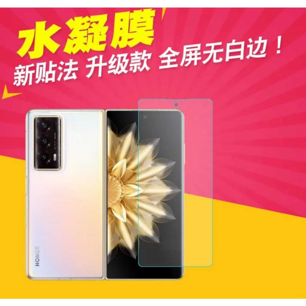 LAYER HYDROGEL MATTE และ CLEAR HONOR MAGIC V2 V3 VS VS2 VS3 HYDROGEL NANO FULL PREMIUM SCREEN