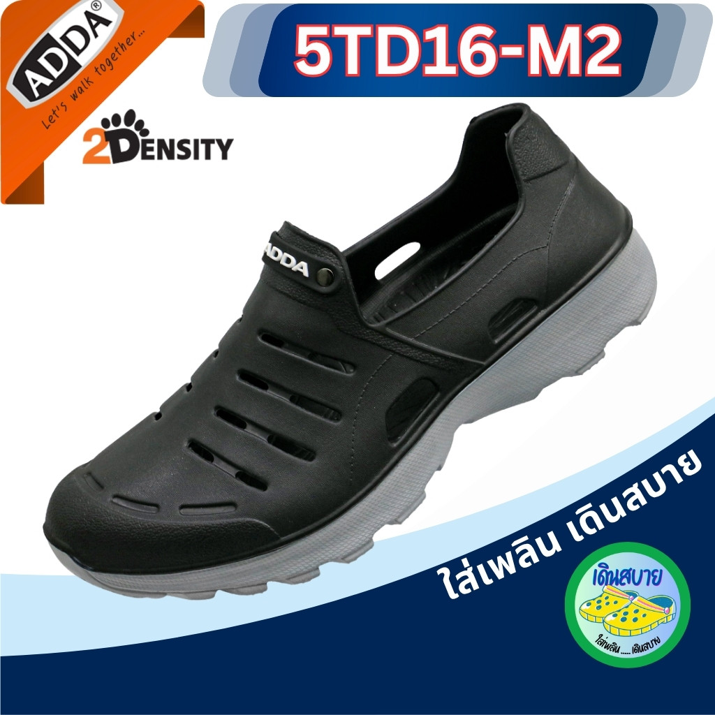 รองเท้าลำลองแบบสวมหุ้มส้น ADDA รุ่น 5TD16-M2 ผู้ชาย SIZE (7-10) 2DENSITY