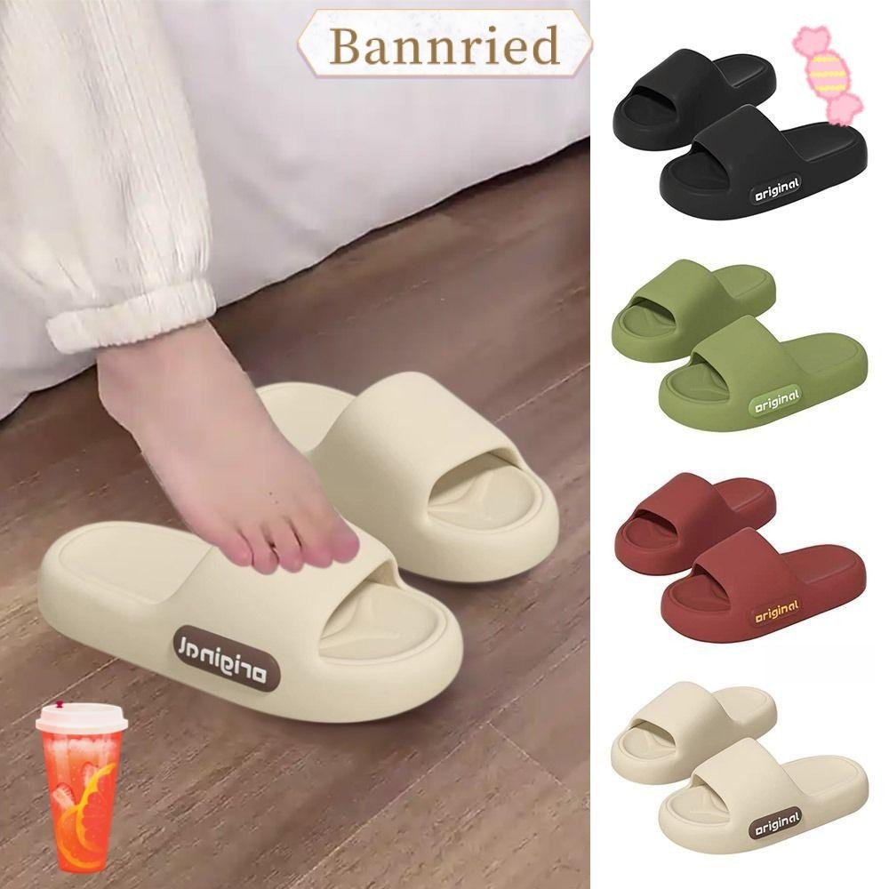 Icy.Sport รองเท้าแตะเมฆ, รองเท้าแตะชายหาดพื้นนุ่มสีทึบ, แฟชั่น EVA ลื่นด้านล่างหนารองเท้าแตะฤดูร้อนสําหรับผู้หญิงคู่X028