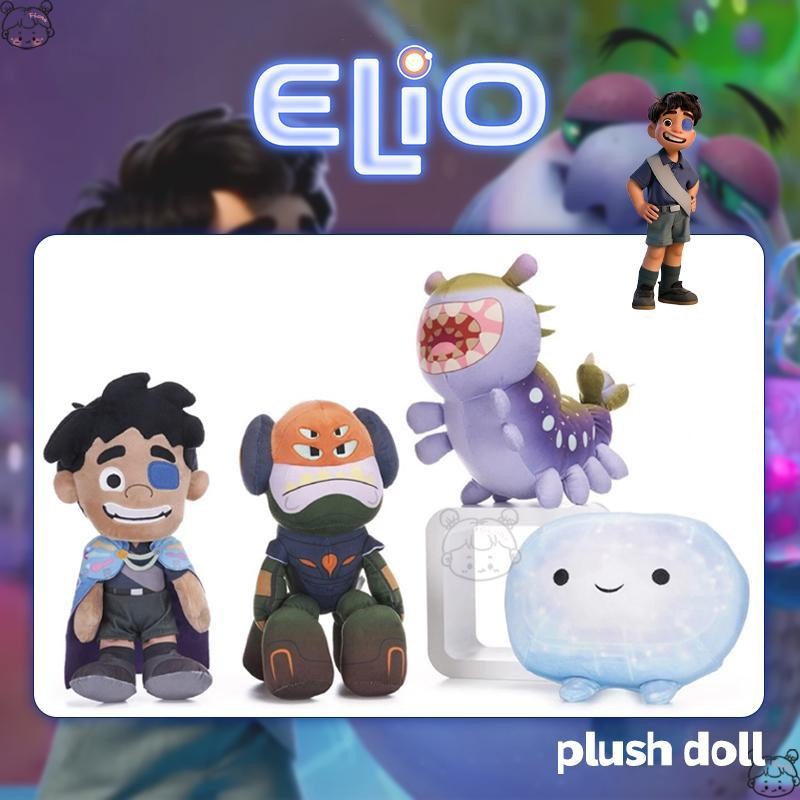 Elio ของเล่นตุ๊กตาการ์ตูนของเล่นตุ๊กตาคอลเลกชันตุ๊กตานุ่ม Plushies Decor iath