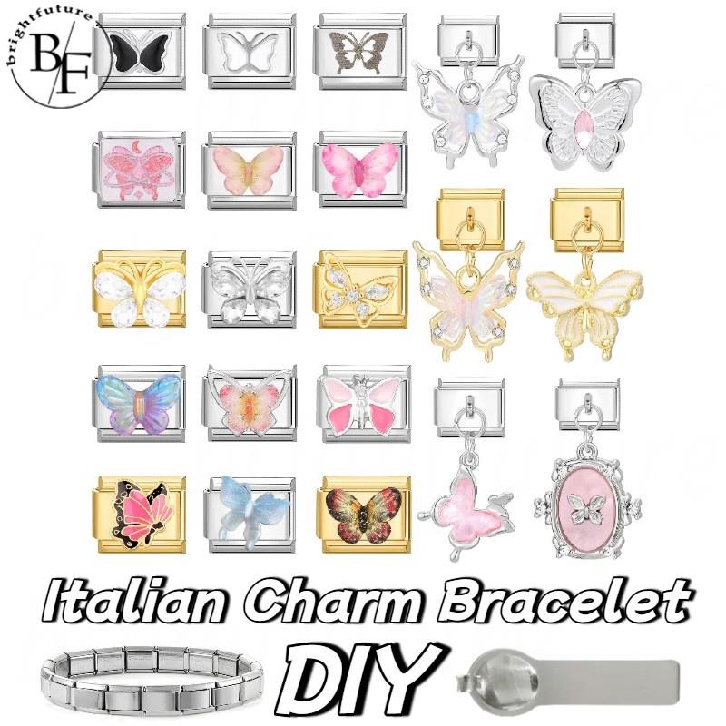 แฟชั่นองค์ประกอบผีเสื�อิตาเลี่ยน Charm สร้อยข้อมือ Fit 9 มม. สแตนเลส DIY เครื่องประดับ อุปกรณ์เสริม Retro บุคลิกภาพโมดูลสร้อยข้อมือ