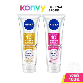 NIVEA Extra Bright 10 Super Vitamins&Skin Foods Body Serum นีเวีย เซรั่มบำรุงผิวกาย 170ml (GlowPerfection/YouthPerfect)