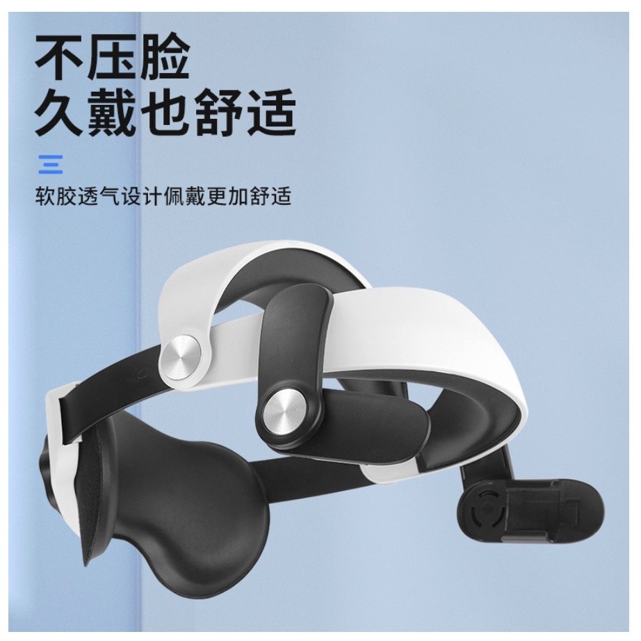 🔥 พร้อมส่ง 🔥 สายรัดหัวพรีเมี่ยม​ MQ2 for Oculus Quest 2 การันตี ยอดขายมากกว่า 10,000 ชิ้น ในจีน สายร