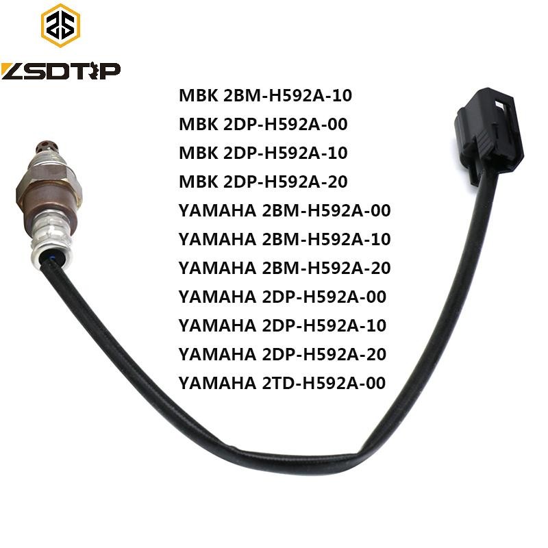 Motorcycle Oxygen Sensor  1 Wires M12 MBK 2BM-H592A-10 2DP-H592A-00 2DP-H592A-10 2DP-H592A-20