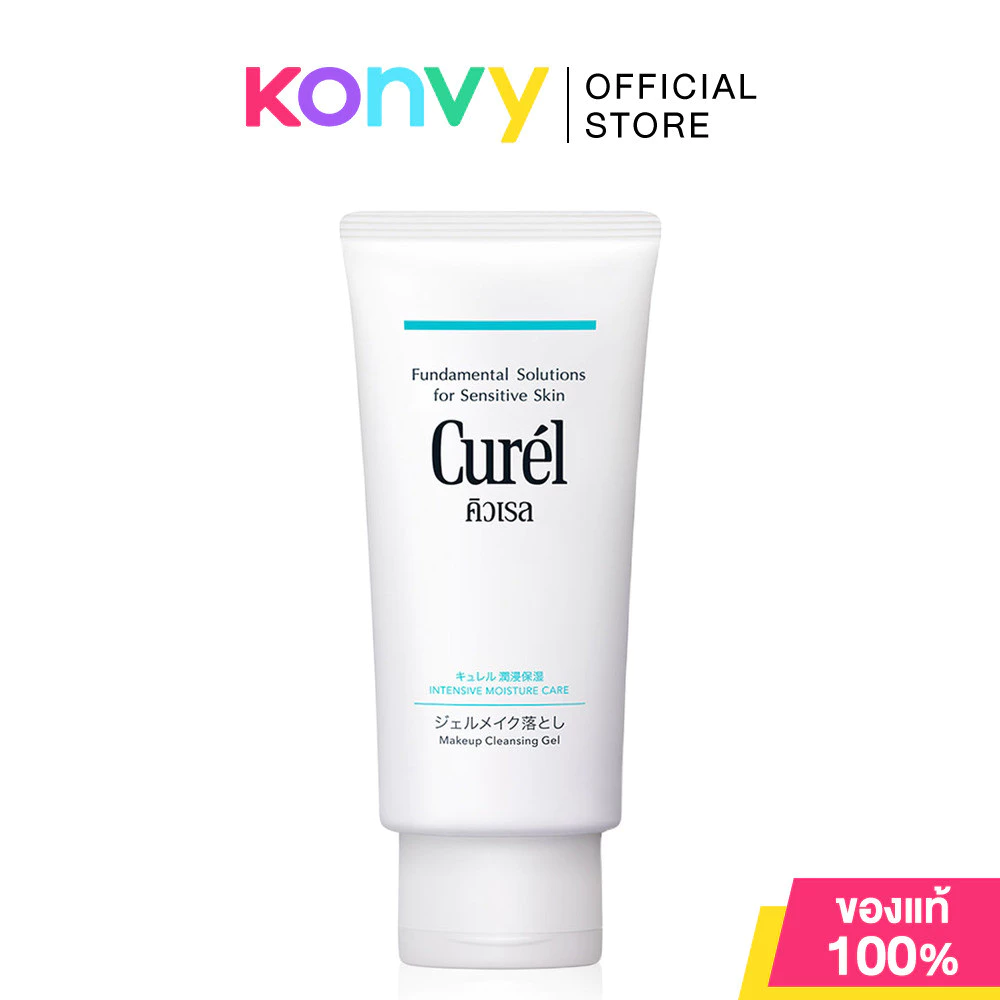 Curel Intensive Moisture Care Make Up Cleansing Gel 130g คิวเรล อินเทนซีฟ มอยส์เจอร์ แคร์ เมคอัพ คลีนซิ่ง เจล.
