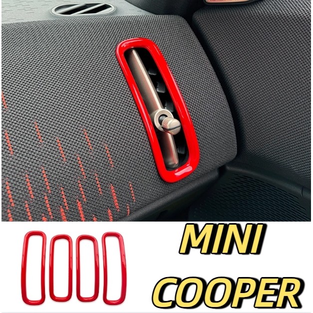 New MINI COOPER car air conditioning vent color change frame, U25, countryman center console air out