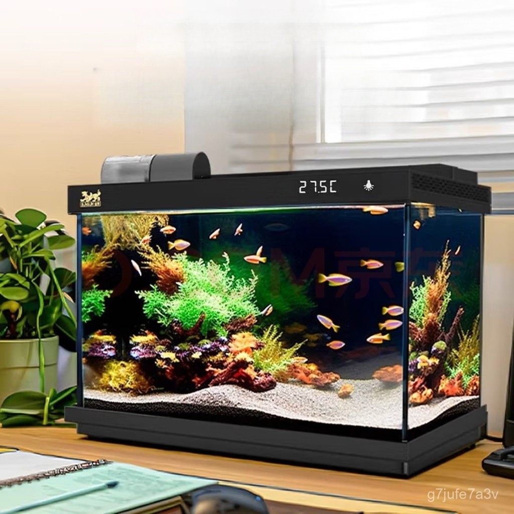 Smart Fish Tank Small Desktop Decoration Aquarium Ecological Fish Tank Self Circulating Tropical Fis