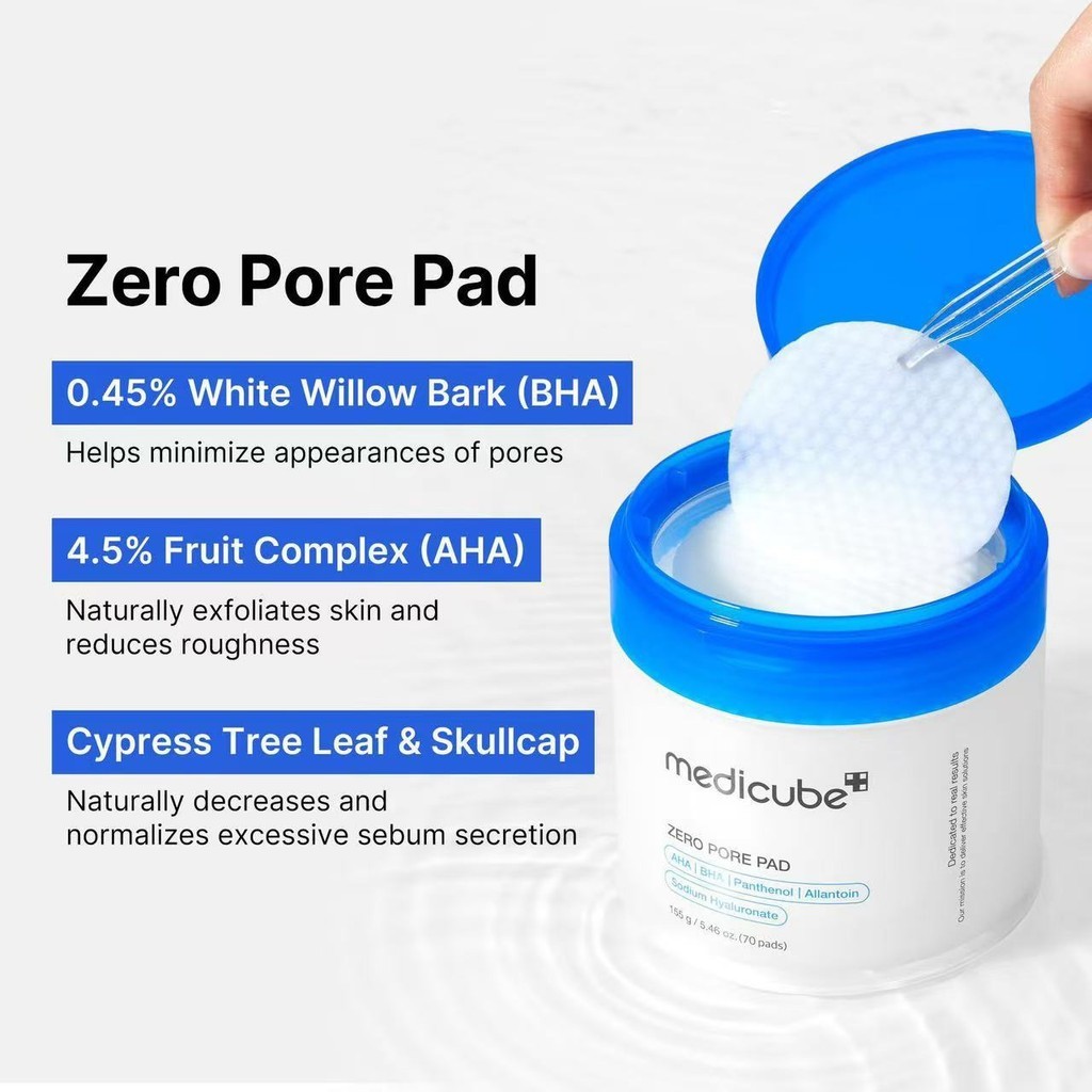 .MEDICUBE Zero Pore Pad 2.0