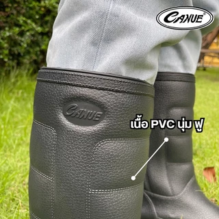 🛵ส่งทันที 2 ชม.🏪💫Canue รองเท้าบู๊ท PVC น้ำหนักเบา เนื้อฟู รุ่น B01 สูง 12 นิ้ว
