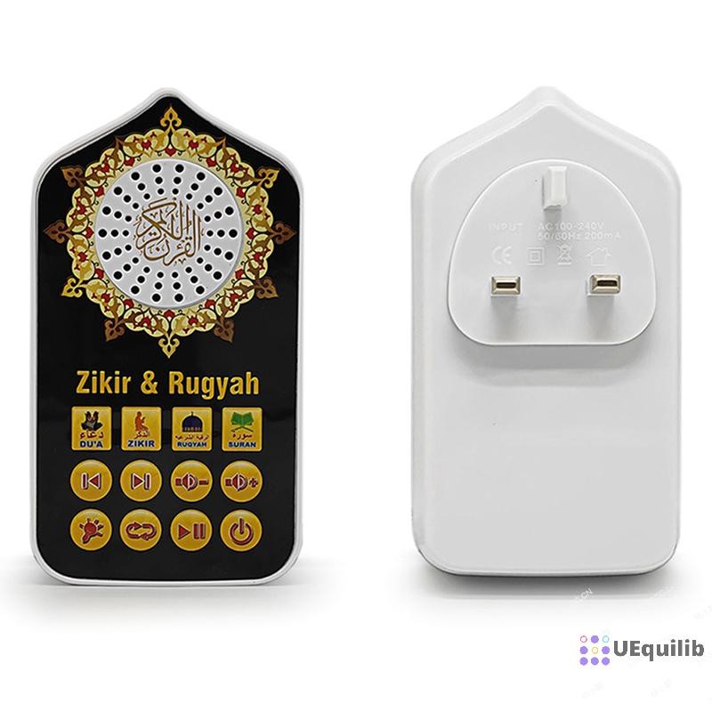 Uequilib Hymn Audio Speaker Night Light Arabic Quran Audio Player 140 Scriptions UK Plug ใหม่