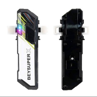 ด้ามจับลูกข่าง แบบมีไฟ TOPGYRO X สามารถเล่นได้กับชูทแบบเส้นห…