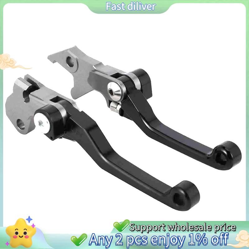 รถจักรยานยนต์คลัทช์เบรคชุด DR650SE รถจักรยานยนต์ CNC อลูมิเนียมสําหรับ DR650SE Dirt Bike