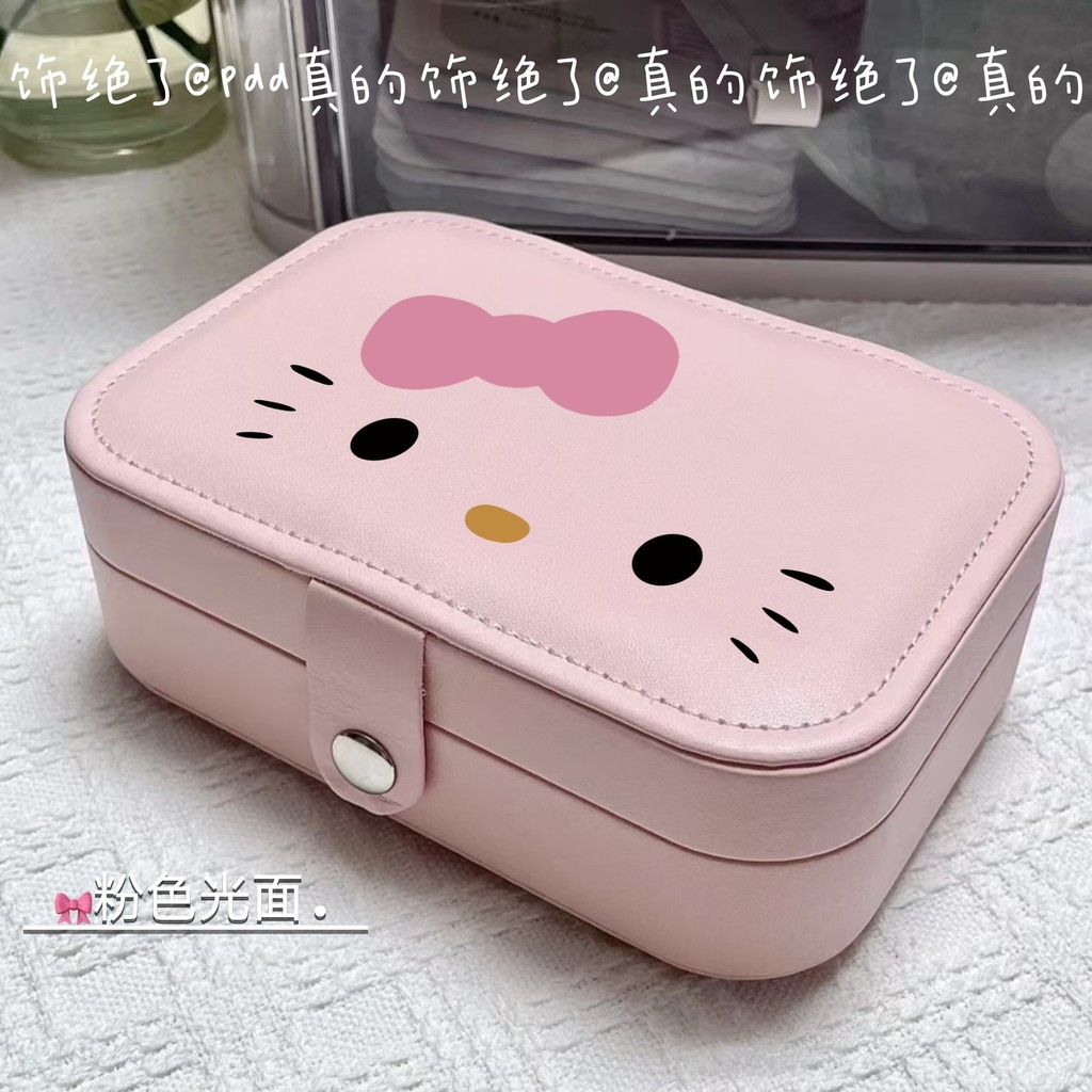 พรีเมี่ยมแบบพกพาต่างหูต่างหูกล่องเครื่องประดับสร้อยคอแหวนความจุขนาดใหญ่กล่องเก็บเครื่องประดับเดินทาง Hello Kitty