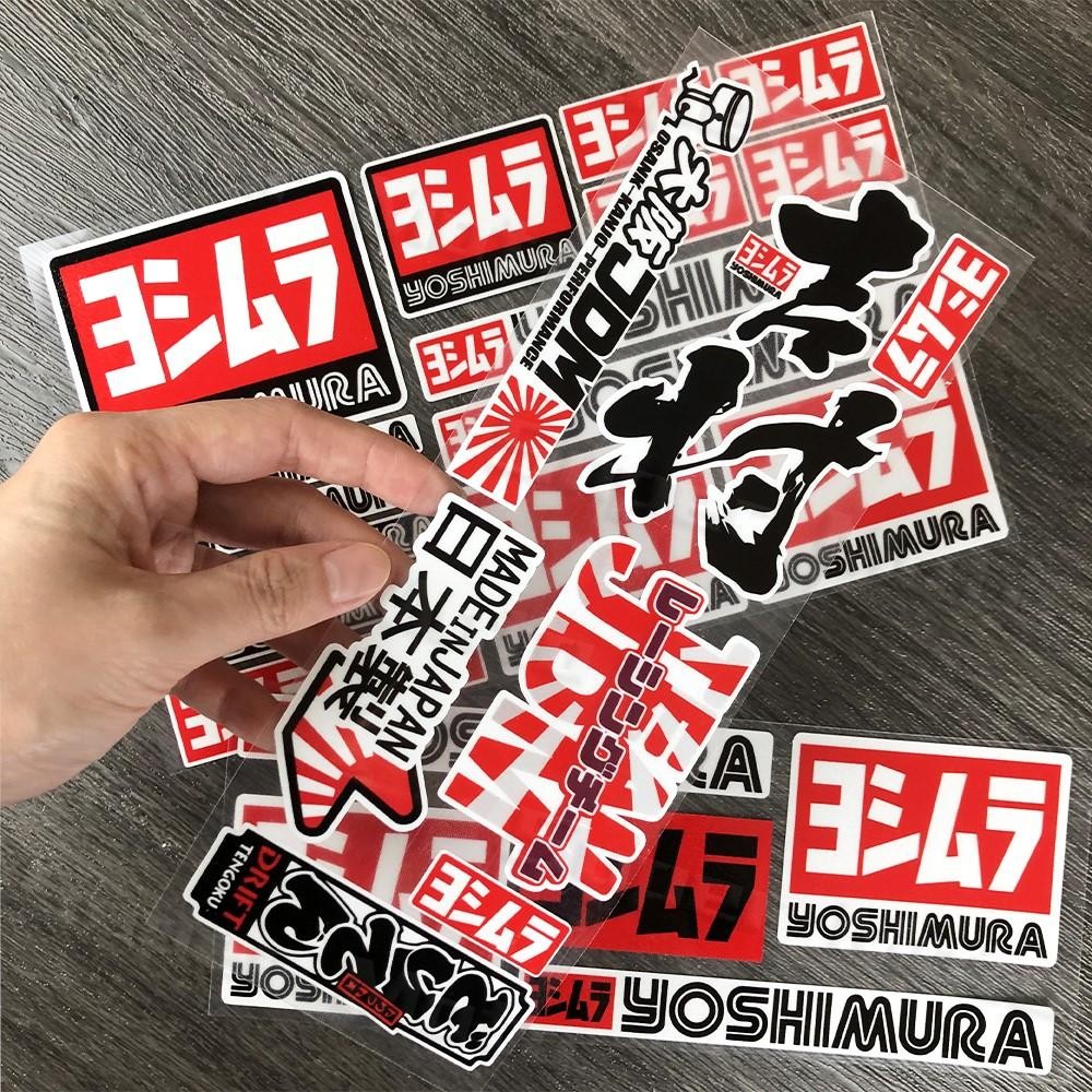 สะท้อนแสงรถจักรยานยนต์ Yoshimura สติกเกอร์ท่อไอเสียอลูมิเนียม Decals กันน้ําอุปกรณ์เสริมสําหรับ Honda YAMAHA Suzuki GSXR Kawasaki Ninja YAMAHA Honda HRC BMW Ducati Aprilia