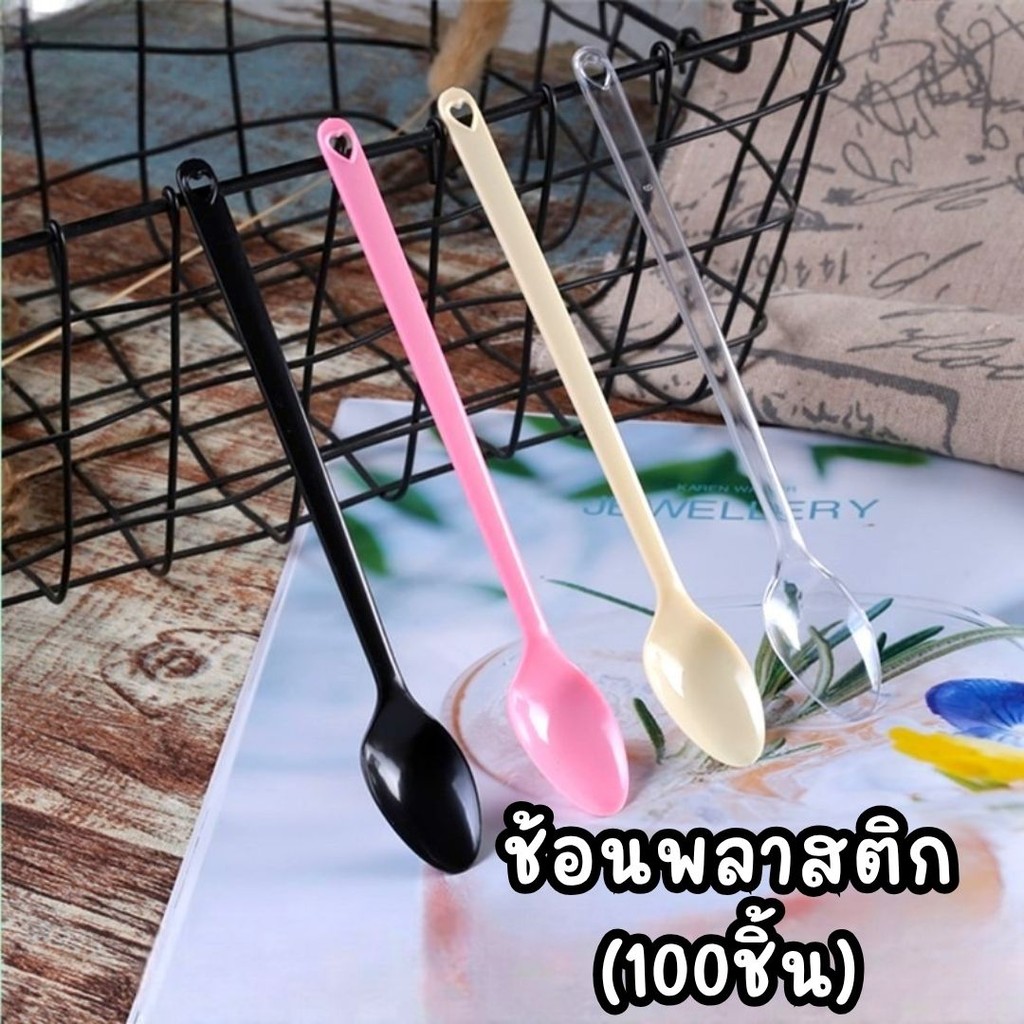 ช้อนพลาสติก  (100ชิ้น) ช้อนตักของหวาน ไอศครีมแบบใช้แล้วทิ้ง #U-0018