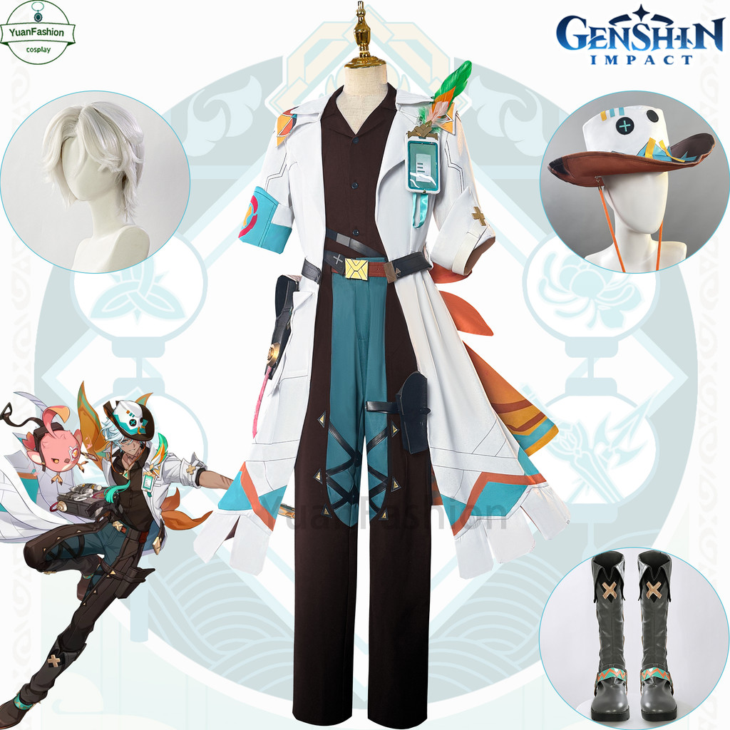 [คลังสินค้าพร้อม] คอสเพลย์ Ifa เสื้อผ้าสำหรับเกม Genshin Impact