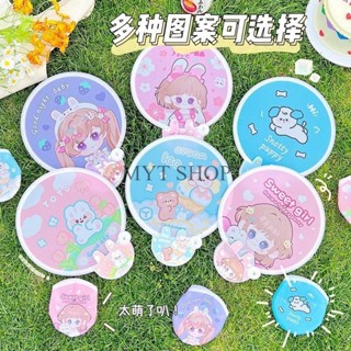 พัดพกพา สามารถพับเก็บใส่ถุงได้ น่ารักพกพาง่ายสะดวก พร้อมส่งจ…