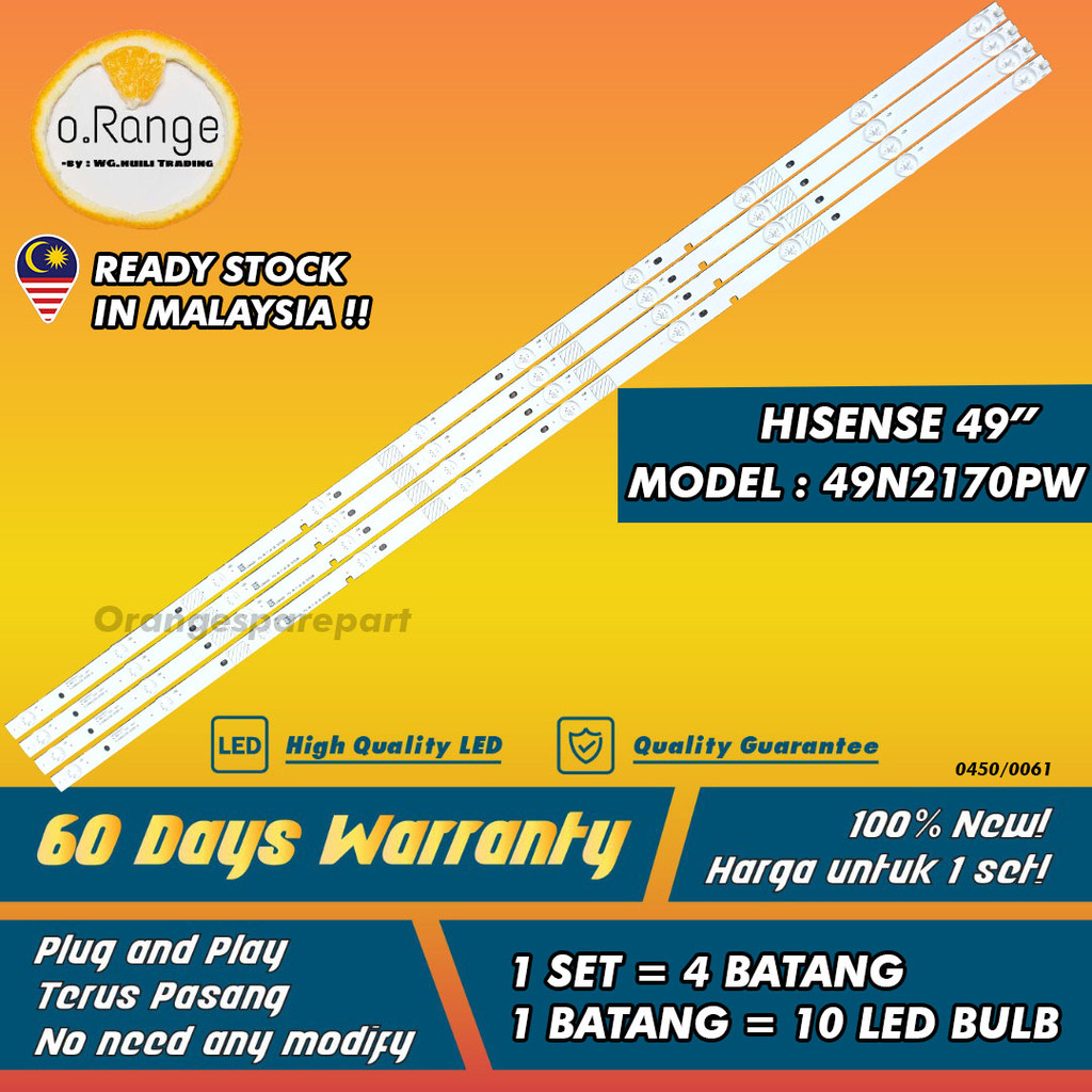 โคมไฟ) (TV 49N2170PW Backlight HISENSE 49" INCH LED TV 49N2170P 49N2170 Mla9 (โคมไฟ) 49"
