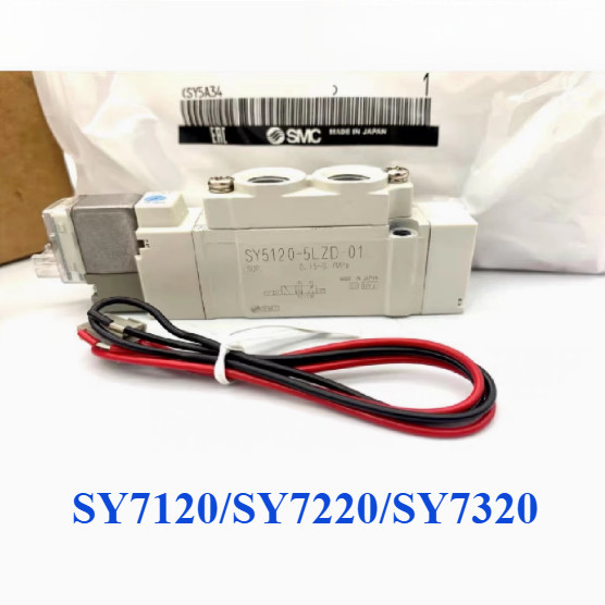 Solenoid วาล์วนิวเมติก SY7120/SY7220/SY7320-5LZD-5LZ-5LOZE-5G-5GZD-5GD-5LZE-5MZD-5LD-02 ยี่ห้อใหม่