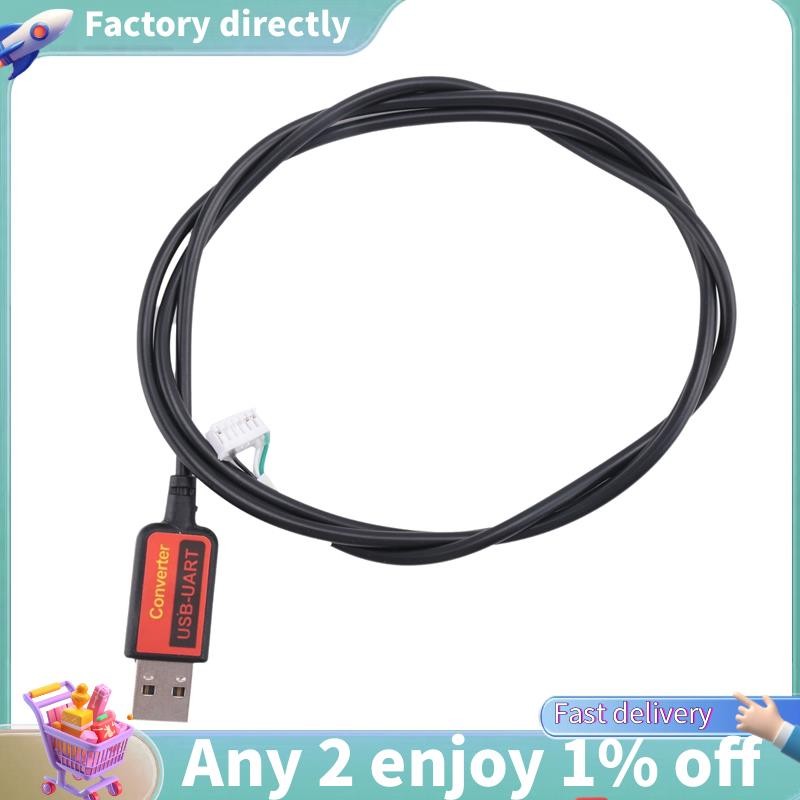 E7- USB- UART การสื่อสาร Protocol to PC อุปกรณ์เสริมสําหรับ LiFePO4 Li-Ion NCM LTO แบตเตอรี่ 4S ถึง 