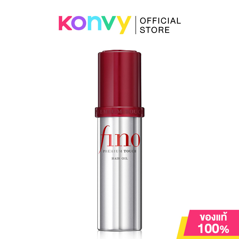 FINO Premium Touch Hair Oil 70ml ฟีโน่ พรีเมียม ทัช แฮร์ ออยล์.